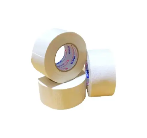 [024169] LEUKOPLAST 10m X 2.5cm 7103808